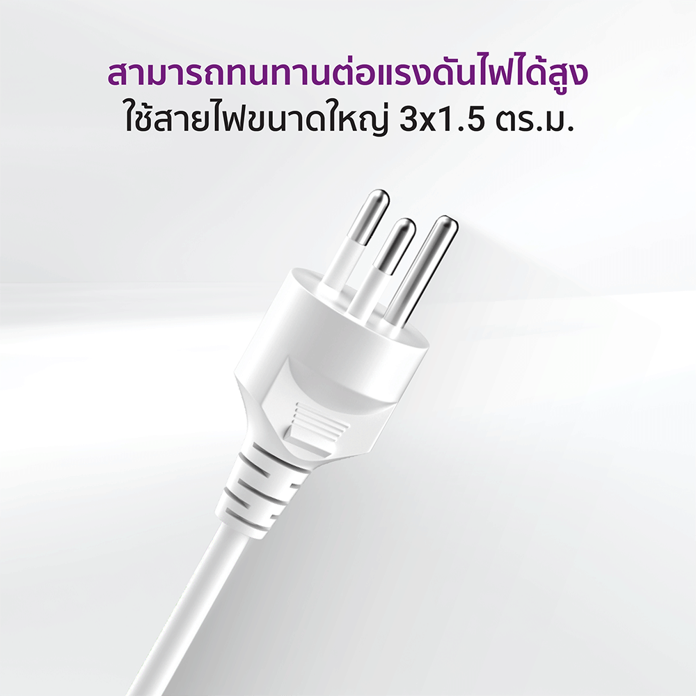 รางปลั๊กไฟอเนกประสงค์ ZTEC ZE100 POWER ใช้งานพร้อมกันได้ถึง 14 อุปกรณ์_10